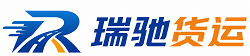南通附近回程货车调度｜工程机械爬梯车大件运输车调度
